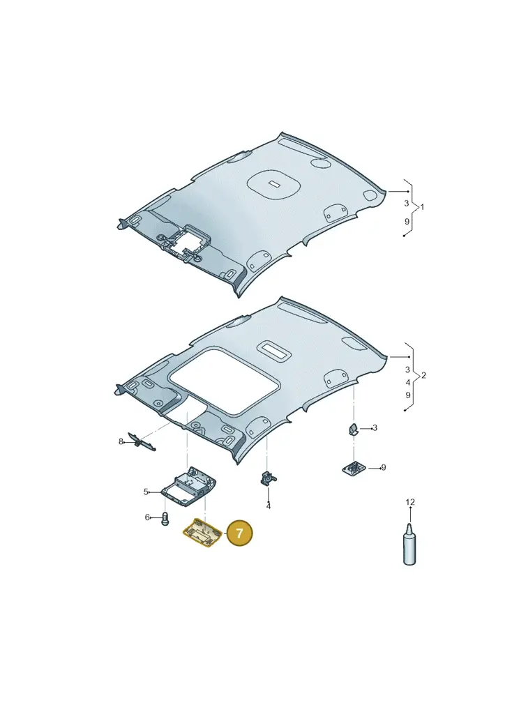 17A867071ARM5 — Volkswagen Jetta 1.4 (2017-2024) diagram 431867550, position 7
