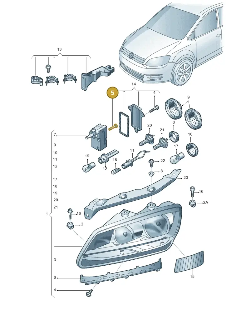 1C0941141 — Volkswagen Sharan BlueMotion (2015-2022) diagram 689941000, position 5