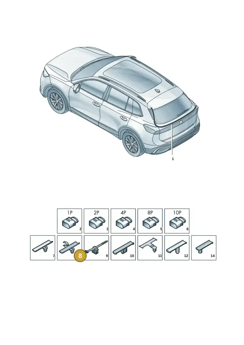 1C0971848D — Volkswagen Tiguan 2.0 (2023-) diagram 57x972810, position 8