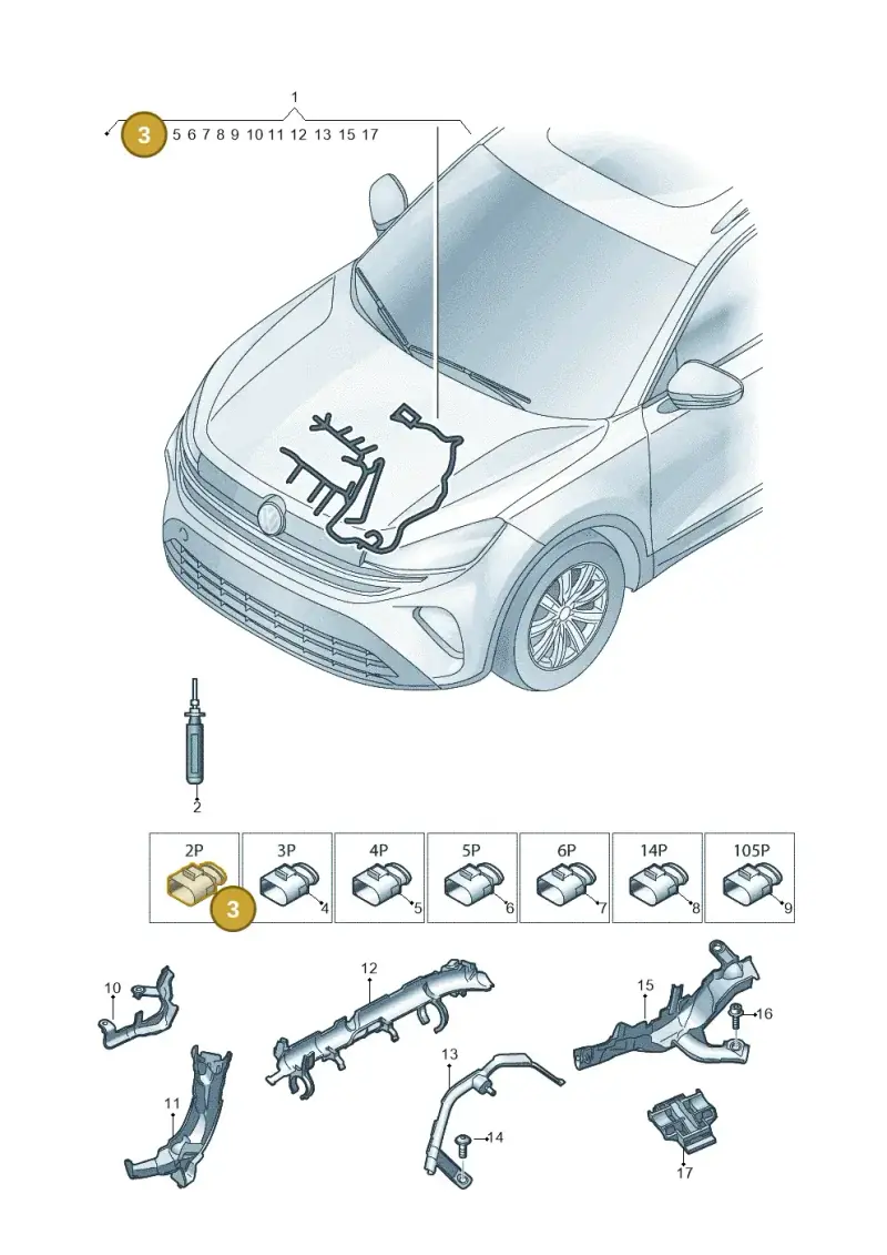 1C0971921A — Volkswagen Tiguan 2.0 (2023-) diagram 57x971285, position 3