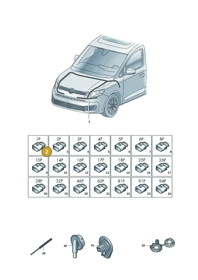 1E0971921 — Volkswagen Caddy Maxi Kombi (2020-2024) diagram 2ka971080, position 2