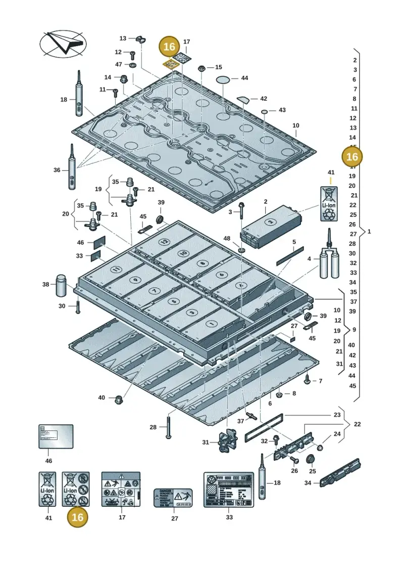 1EA010505 — SEAT CUPRA Tavascan (2023-) diagram 082915051, position 16