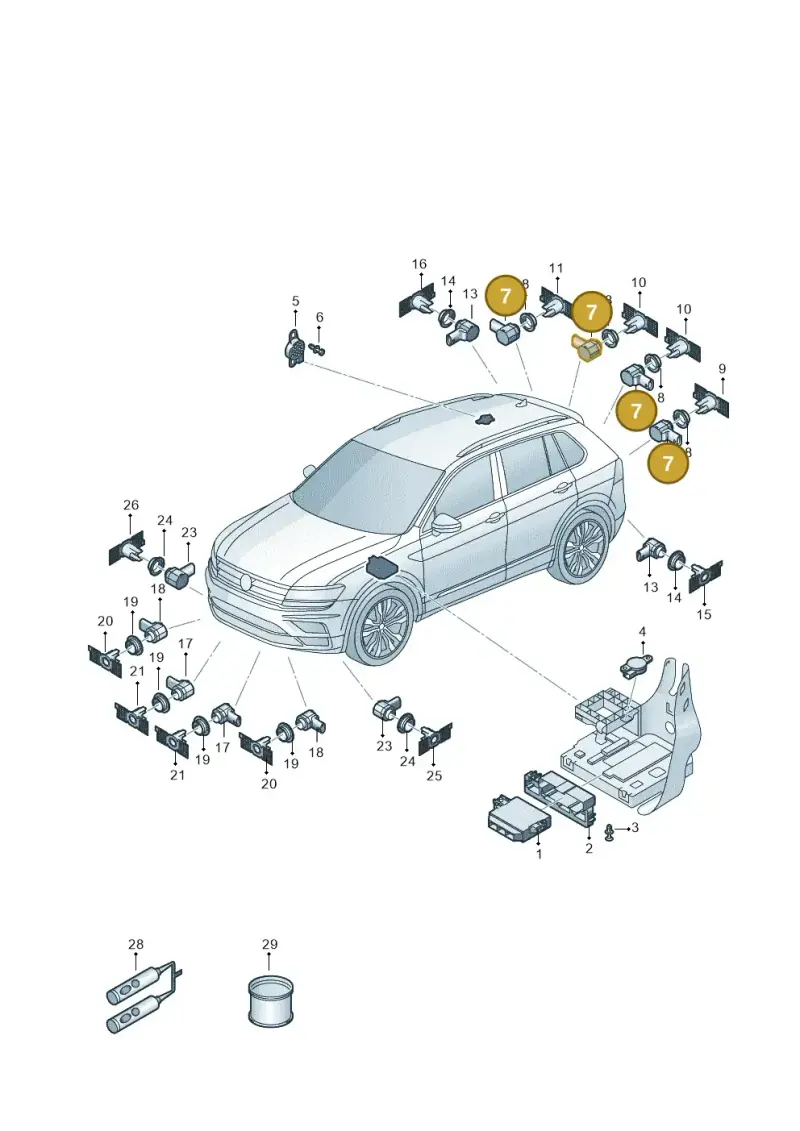 1EA919275 — Skoda Enyaq (2020-) diagram 804919500, position 7