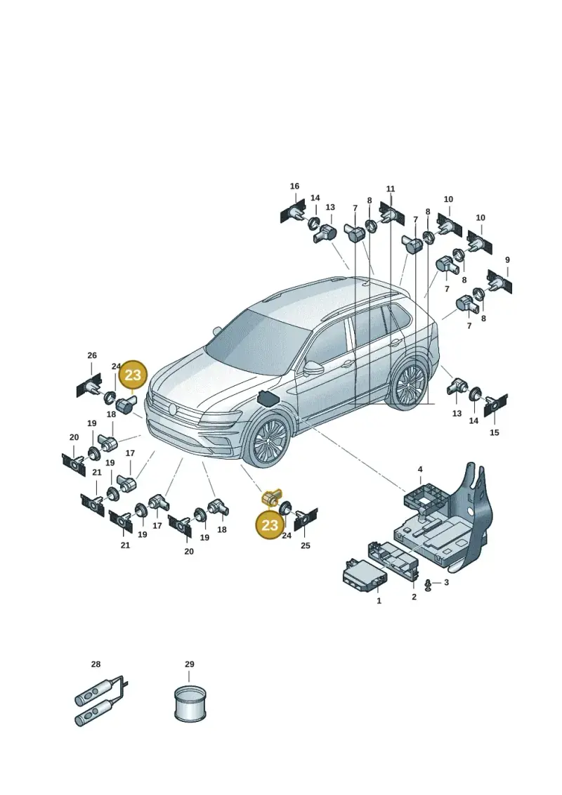 1EA919275C — Skoda Kodiaq (2024-) diagram 57h919000, position 23