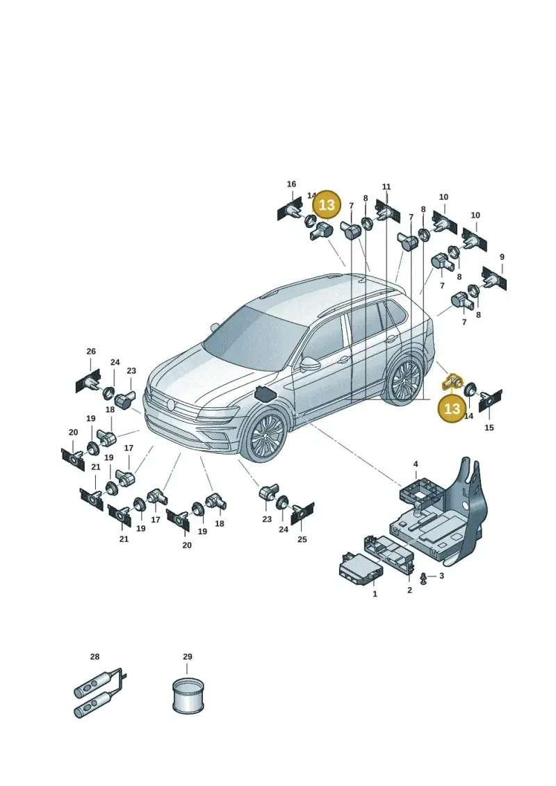 1EA919275 — Skoda Kodiaq (2024-) diagram 57h919000, position 13