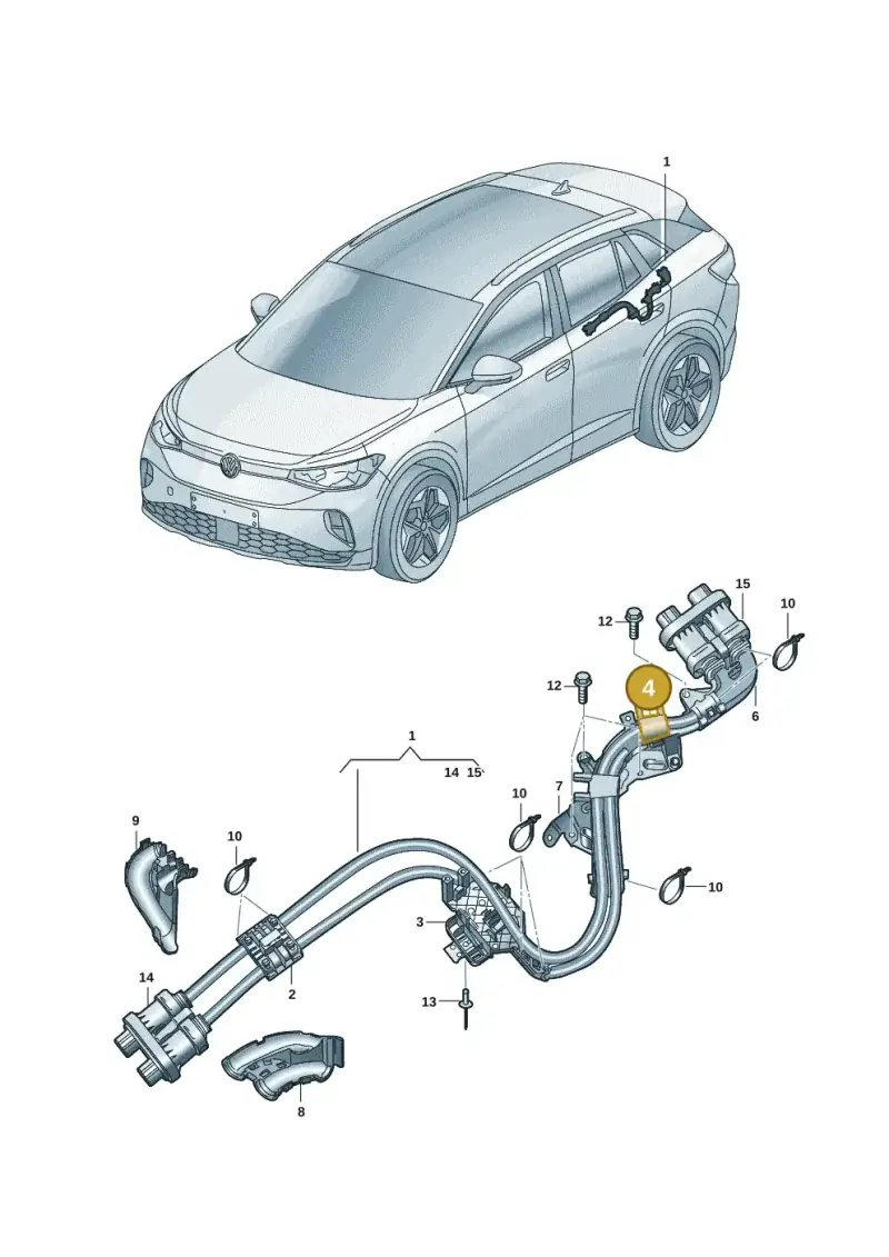 1EA937545 — Volkswagen ID.4 Pro (2020-2023) diagram 11a970008, position 4