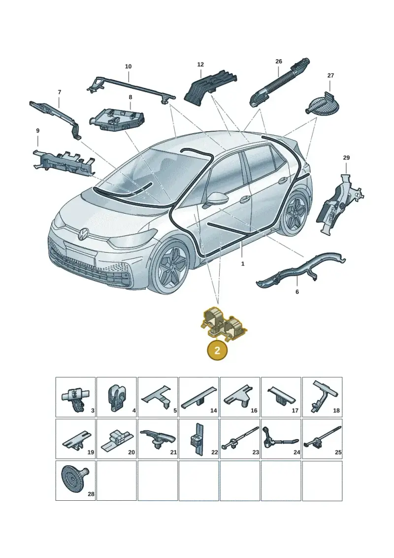 1EA937546 — Volkswagen ID.3 Pro (2019-2024) diagram 10a971091, position 2