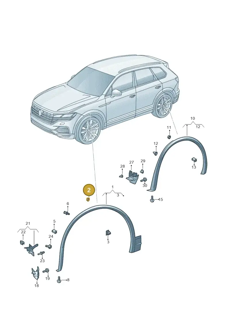 1H0853586 — Volkswagen Touareg (2017-2023) diagram 439853010, position 2