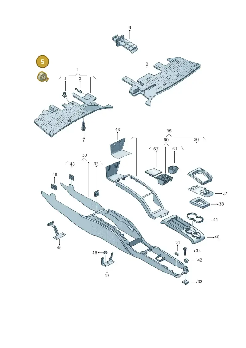 1H0937083 — Volkswagen POLO (2005-) diagram 253863600, position 5