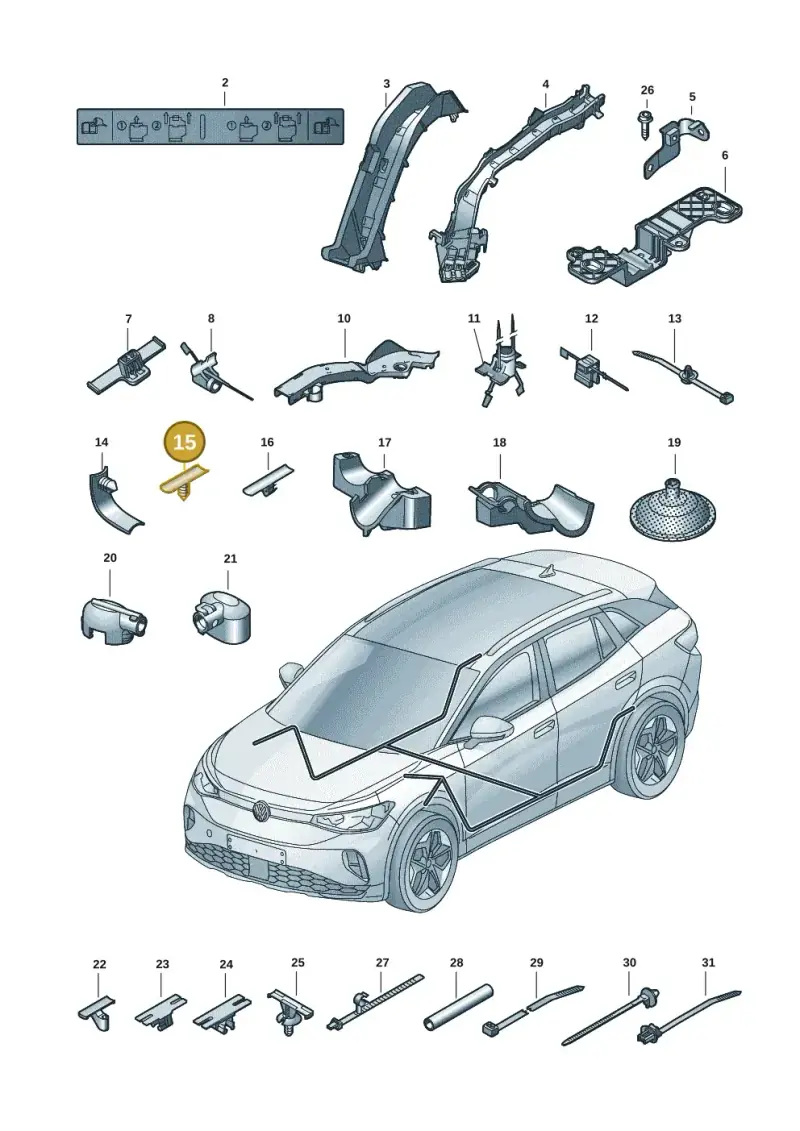 1H0971848AS — Volkswagen ID.4 Pro (2020-2023) diagram 11a972001, position 15