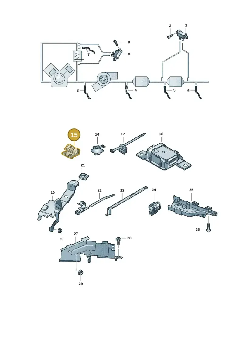 1H0971939 — Audi A8 (2017-2025) diagram 838906011, position 15
