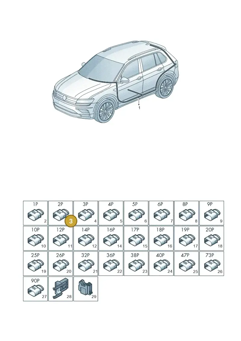 1H0972702A — Volkswagen Tiguan 2.0 4Motion (2016-2024) diagram 884971082, position 3