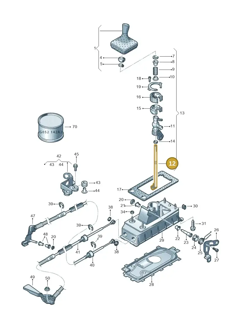 1J0711112E — Volkswagen POLO (2005-) diagram 253711350, position 12