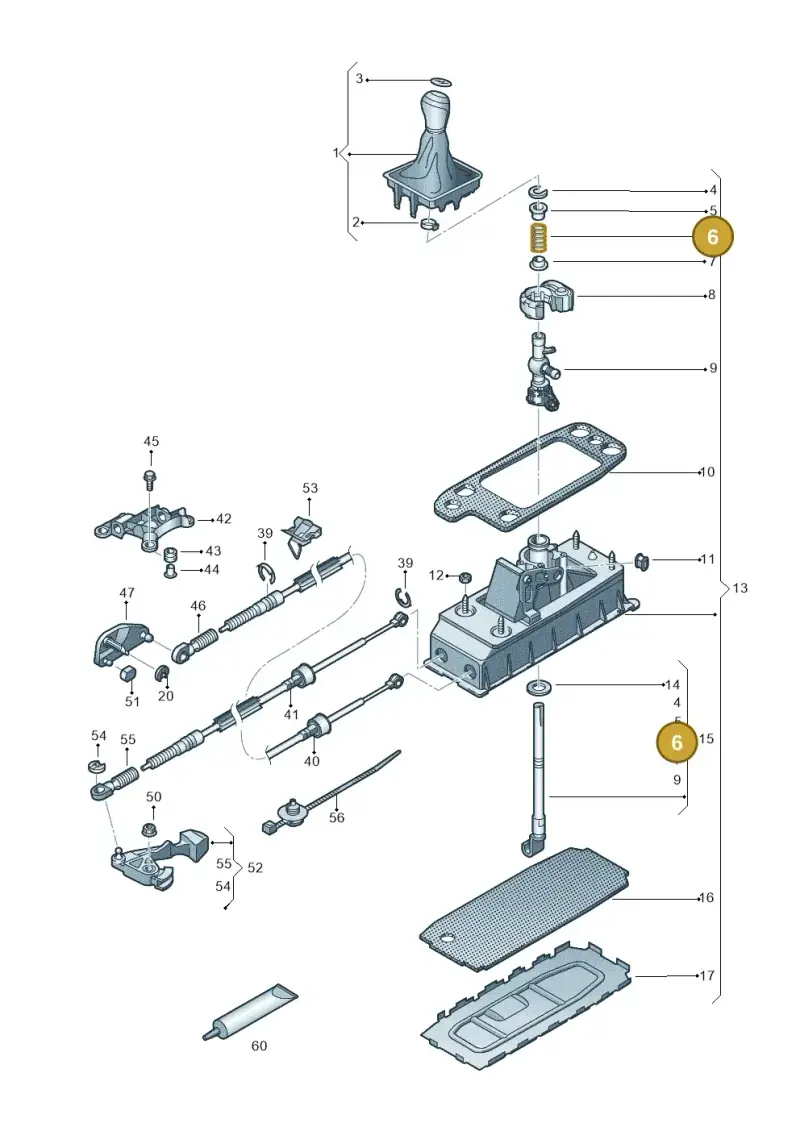 1J0711197A — Volkswagen Sharan BlueMotion (2015-2022) diagram 863711300, position 6