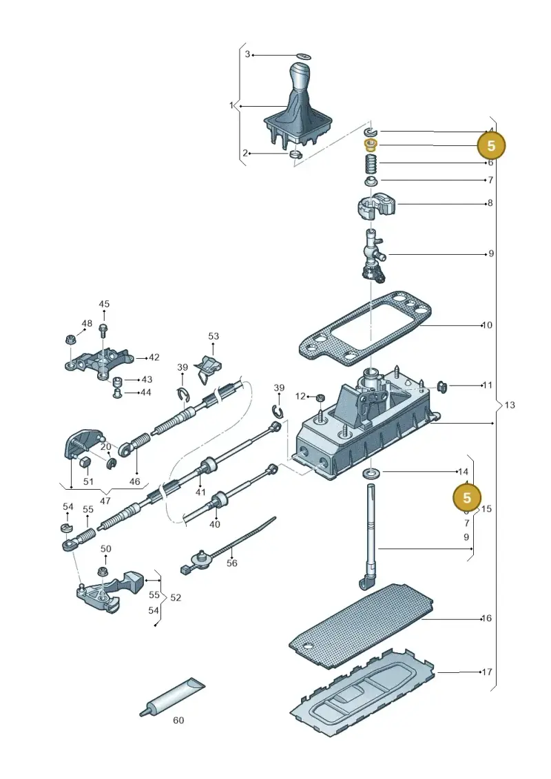 1J0711217 — Volkswagen Caddy kombi (2015-2020) diagram 866711300, position 5