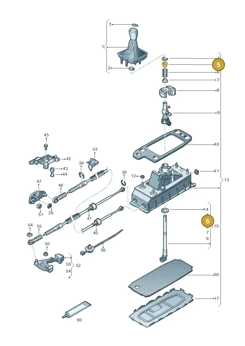 1J0711217 — Volkswagen Sharan BlueMotion (2015-2022) diagram 863711300, position 5