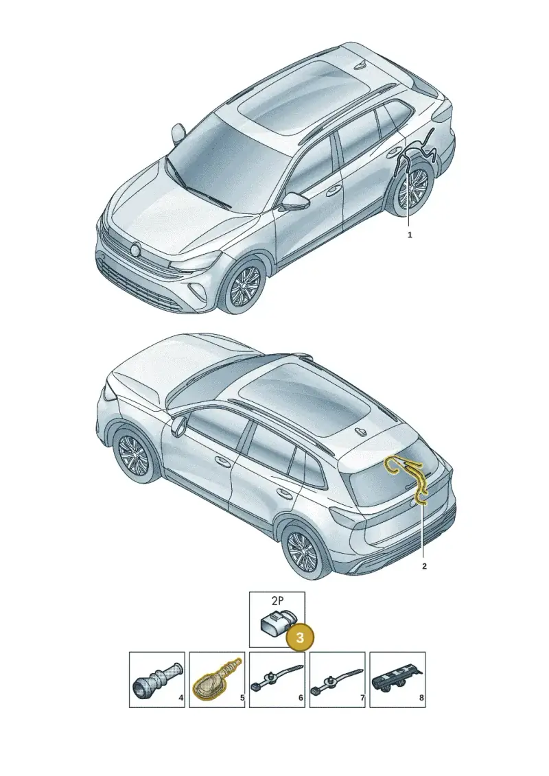 1J0906102 — Volkswagen Tiguan 2.0 (2023-) diagram 57x972700, position 3