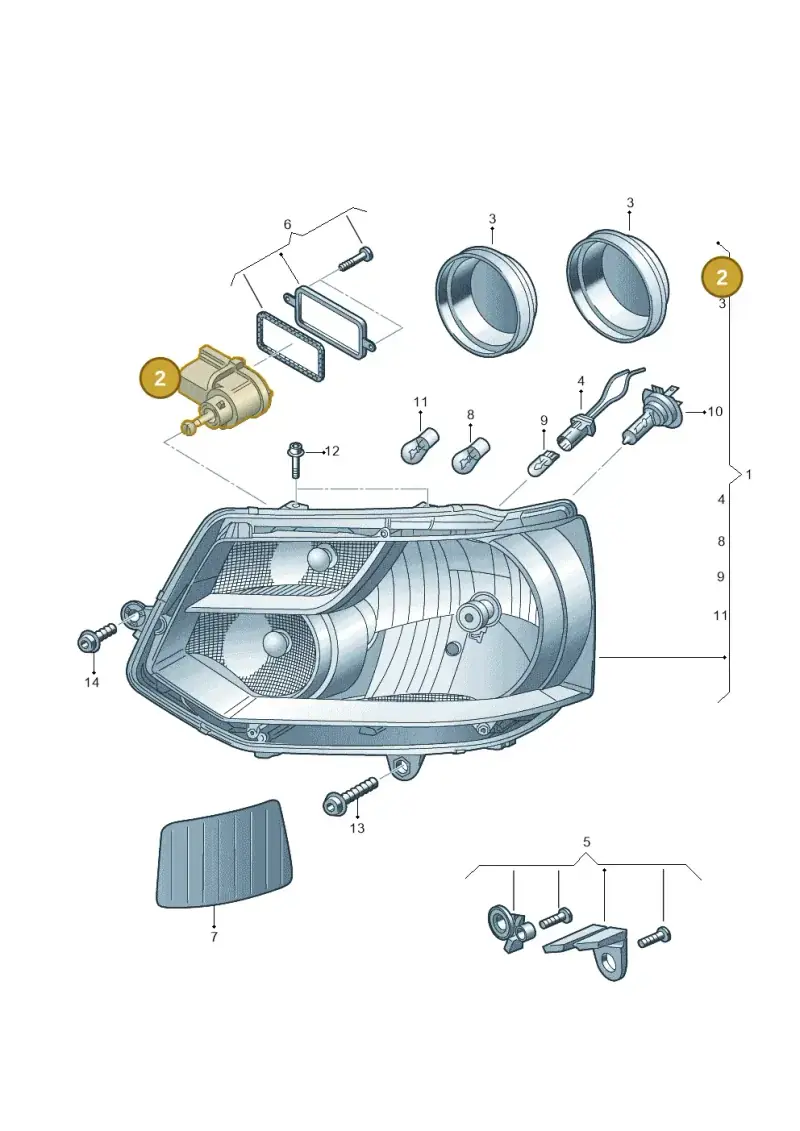 1J0941295A — Volkswagen Transp. caravelle (2011-2015) diagram 679941000, position 2