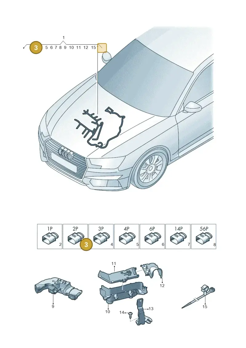 1J0971921 — Audi Q5 (2016-2025) diagram 849971510, position 3
