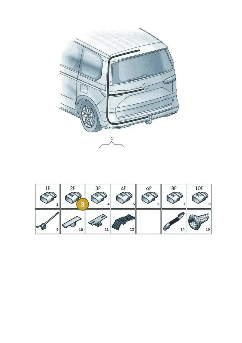 1J0972762 — Volkswagen Multivan (2021-) diagram 7t0972810, position 3