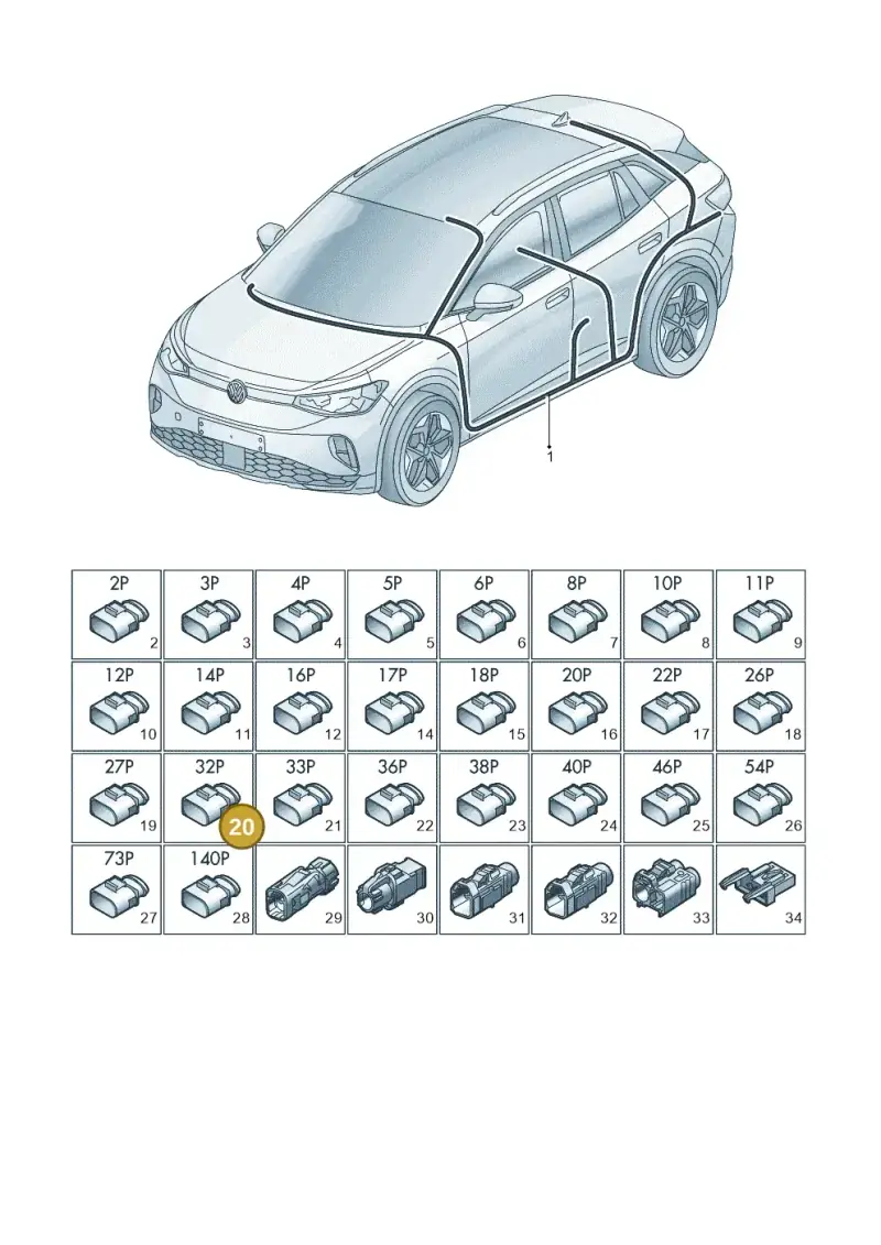 1J0972977H — Volkswagen ID.4 (2020-2025) diagram 11a971090, position 20