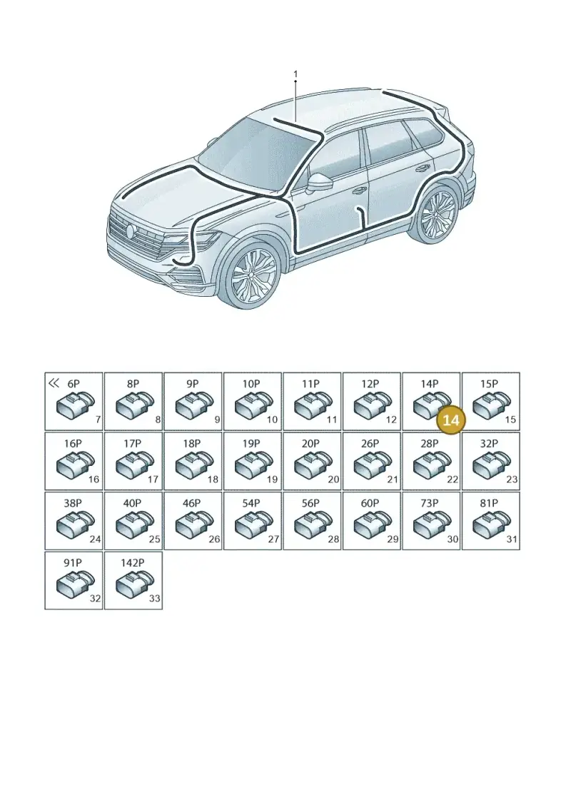 1J0973737 — Volkswagen Touareg (2017-2023) diagram 439971810, position 14