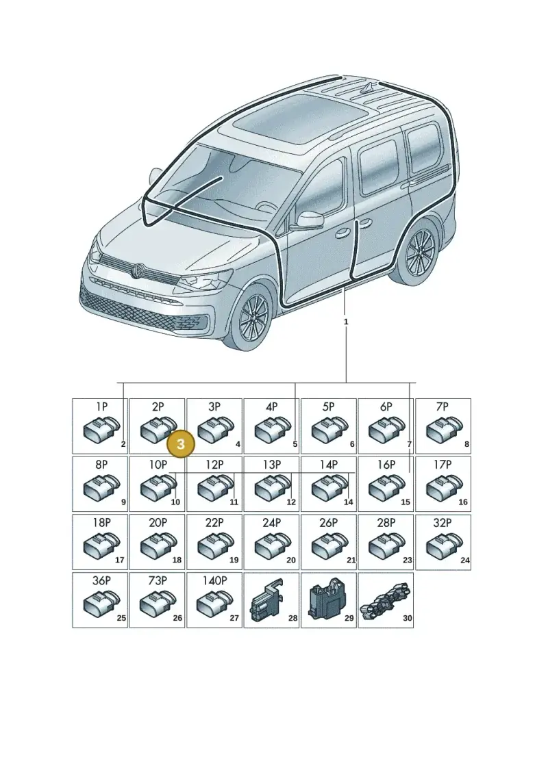1J0973752 — Volkswagen Caddy Maxi Kombi (2020-2024) diagram 2ka971090, position 3
