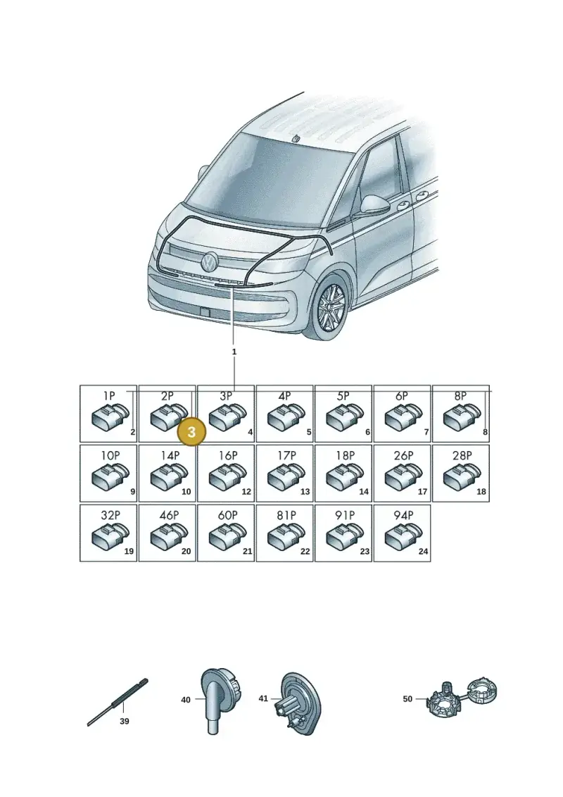 1J0973752 — Volkswagen Multivan (2021-) diagram 7t0971800, position 3