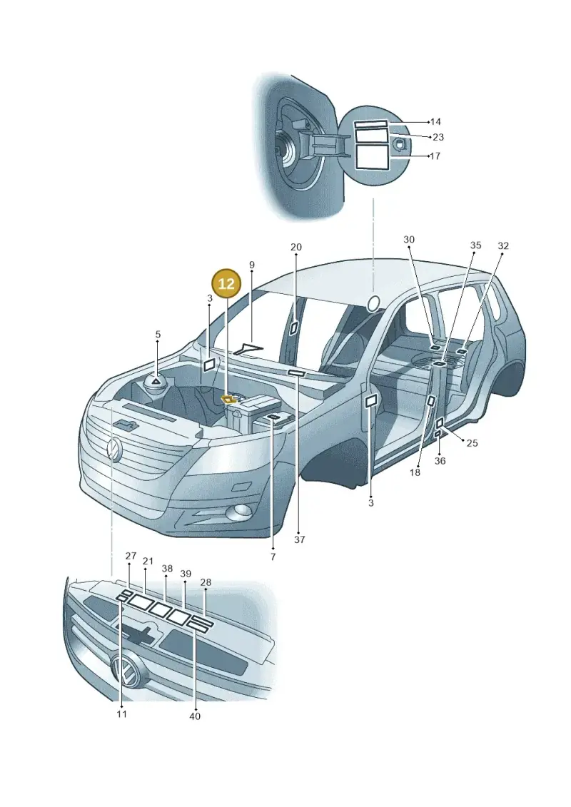 1K0010358A — Volkswagen Tiguan 4Motion (2011-2018) diagram 634010000, position 12