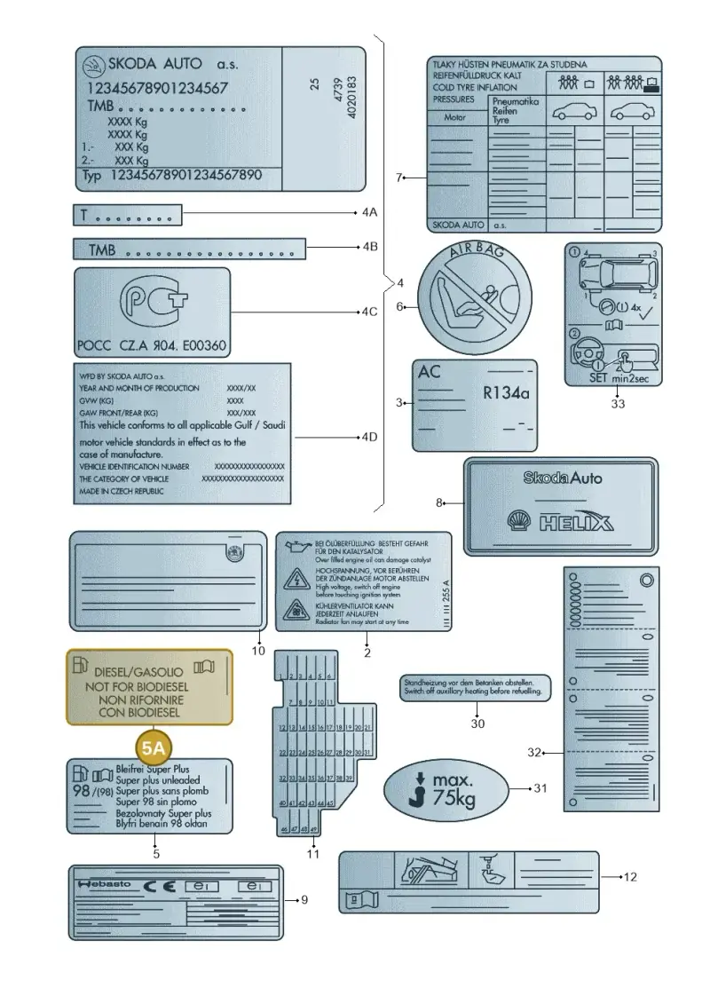 1K0010455F — Skoda Octavia (2012-2017) diagram 666011200, position 5A
