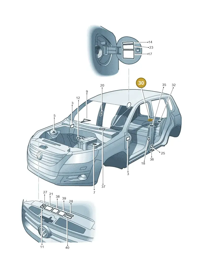 1K0010617A — Volkswagen Tiguan 4Motion (2011-2018) diagram 634010000, position 30