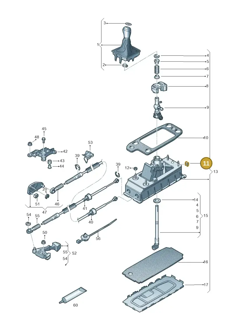 1K0711047 — Volkswagen Caddy kombi (2015-2020) diagram 866711300, position 11