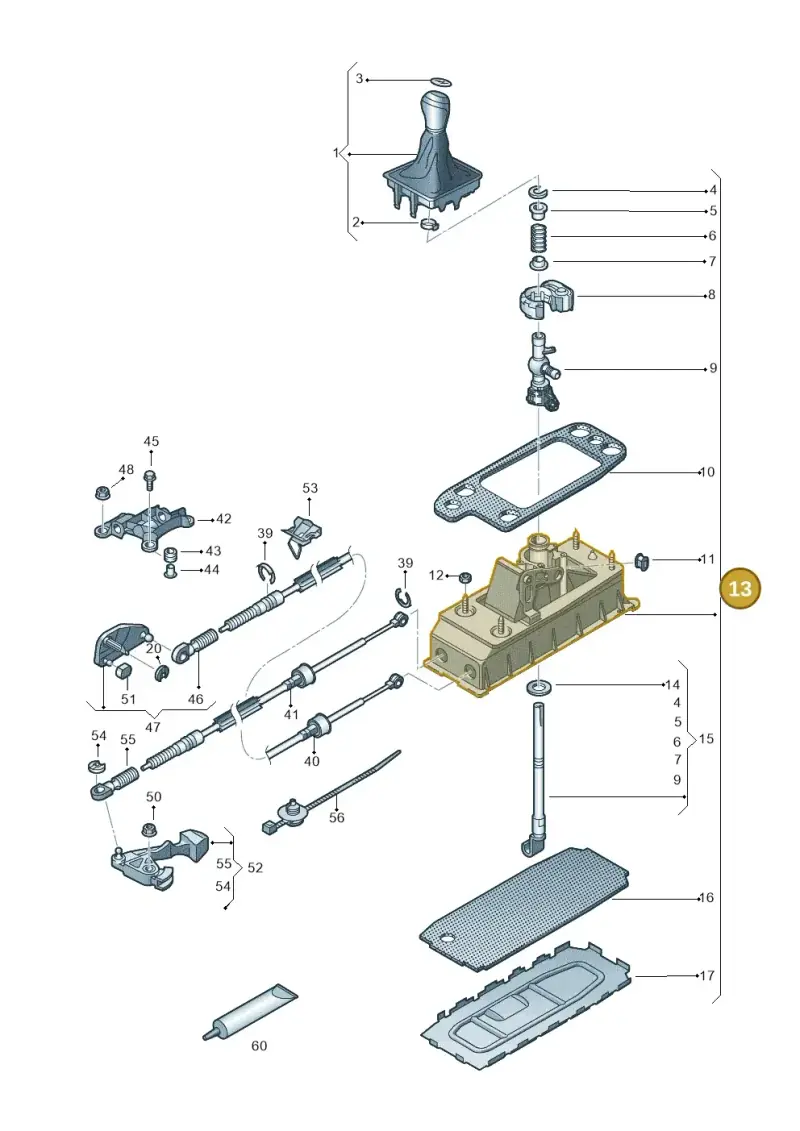 1K0711050A — Volkswagen Caddy kombi (2015-2020) diagram 866711300, position 13