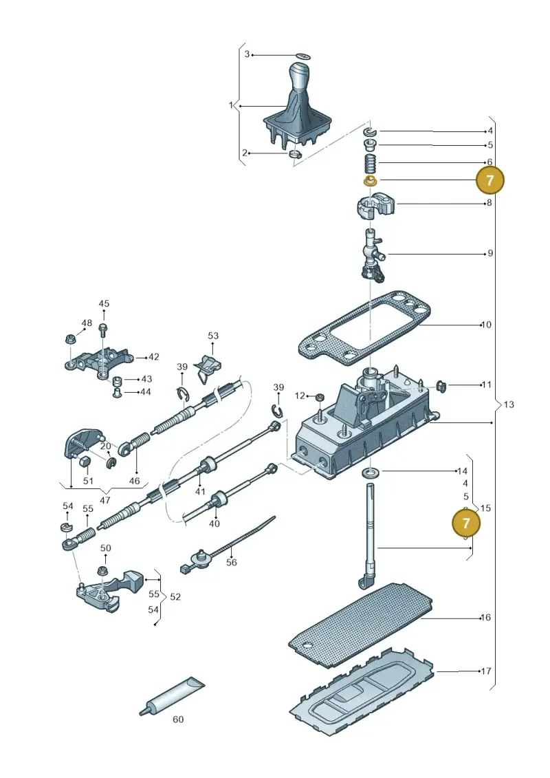 1K0711067C — Volkswagen Caddy kombi (2015-2020) diagram 866711300, position 7