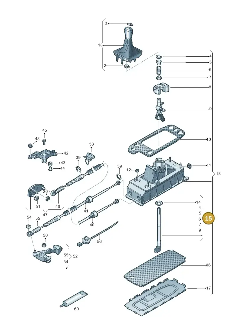 1K0711112B — Volkswagen Caddy kombi (2015-2020) diagram 866711300, position 15