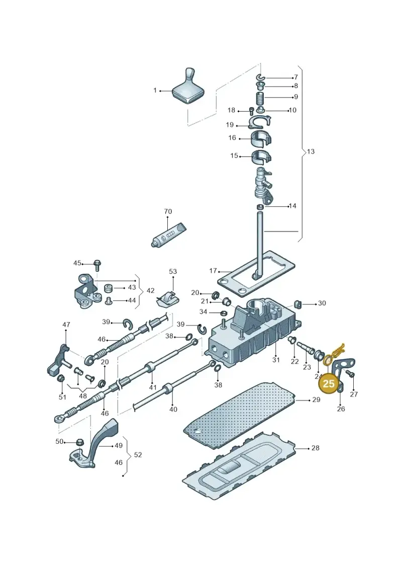 1K0711145 — Volkswagen TOURAN (SVW)       "CN"04> (2004-) diagram 446711300, position 25