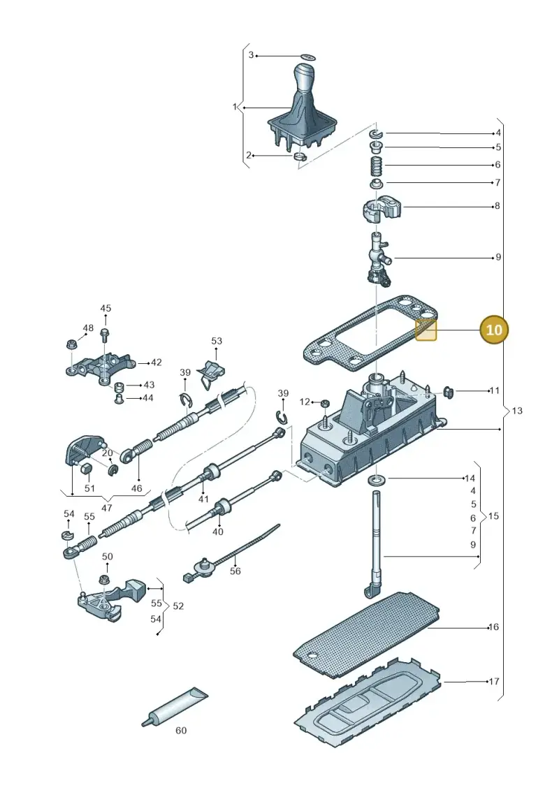 1K0711267B — Volkswagen Caddy kombi (2015-2020) diagram 866711300, position 10