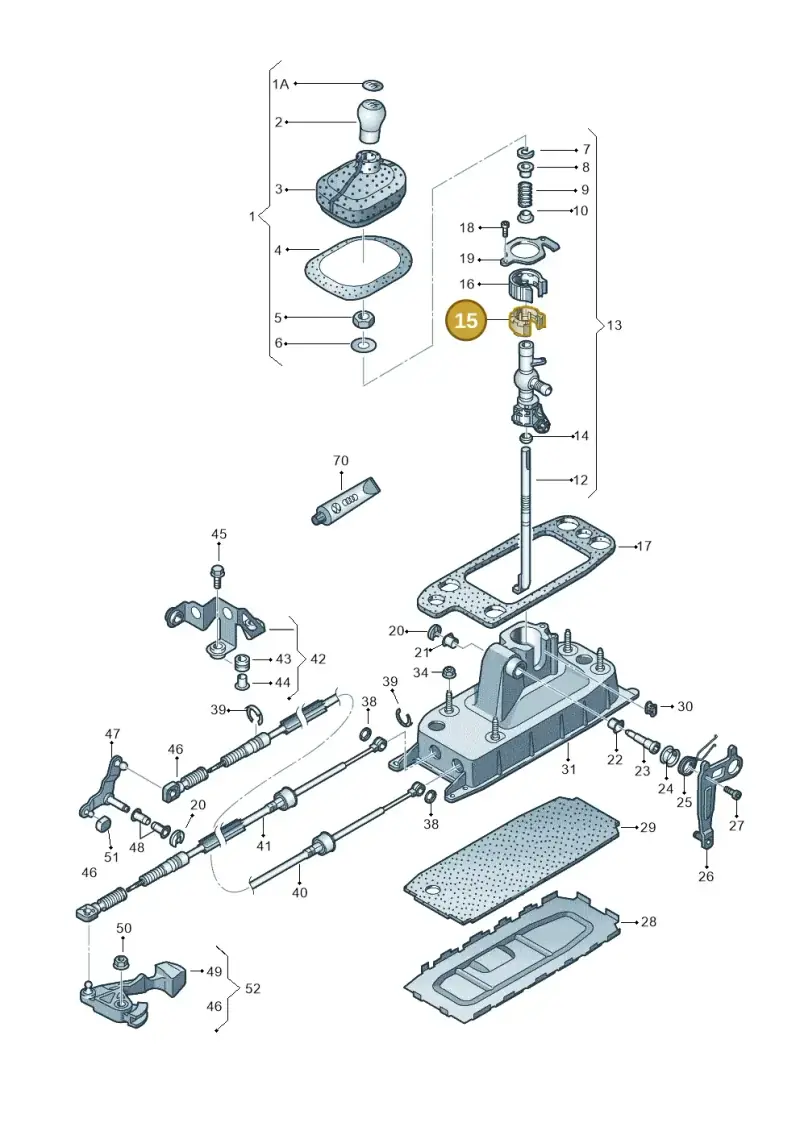 1K0711699A — Volkswagen Jetta (2013-2014) diagram 409711300, position 15
