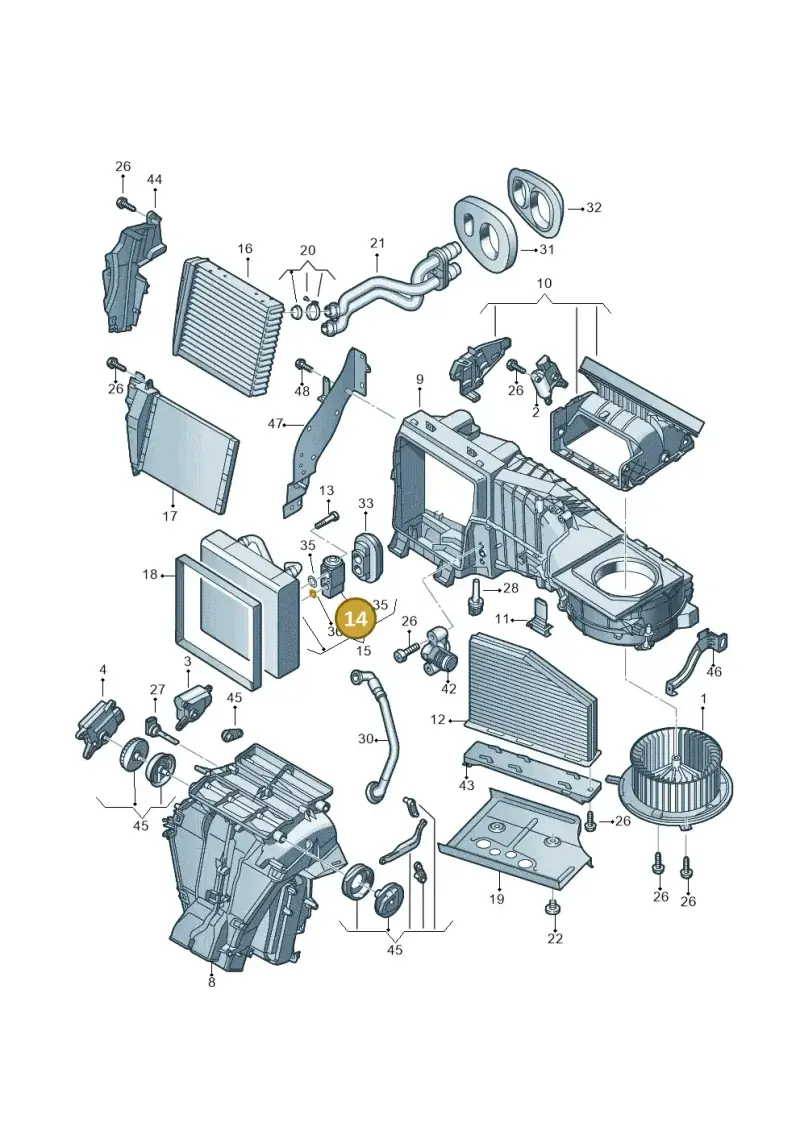 1K0820679 — Volkswagen Tiguan 4Motion (2011-2018) diagram 649820110, position 14