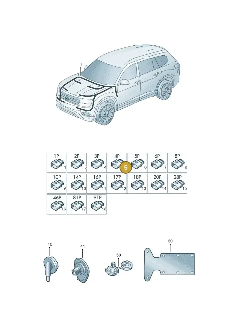 1K0906234C — Volkswagen Teramont X (2021-2023) diagram 519971800, position 5