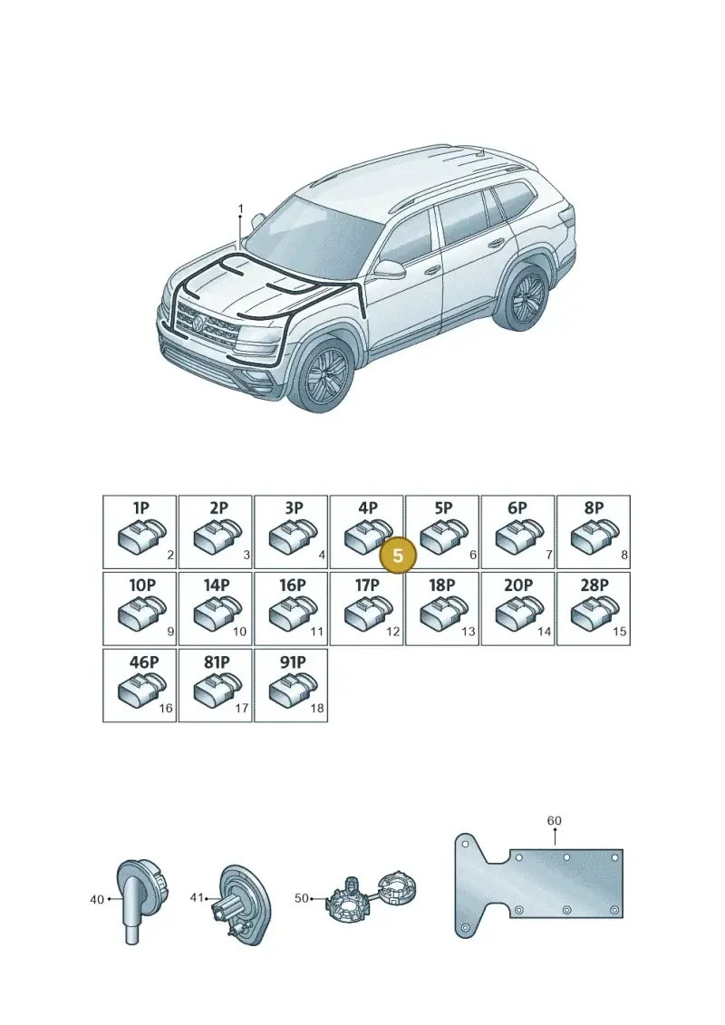 1K0906234C — Volkswagen Atlas Cross Sport (2023-) diagram 829971800, position 5