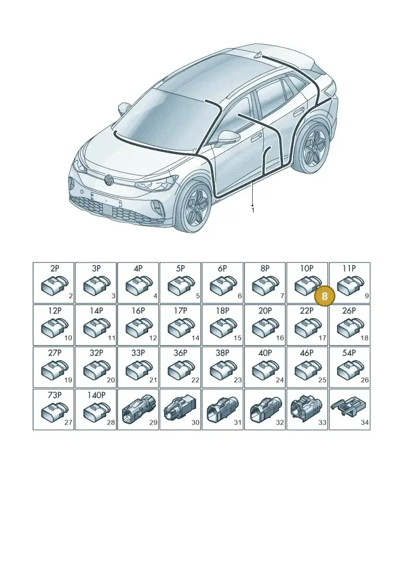 1K0971992 — Volkswagen ID.4 (2020-2025) diagram 11a971090, position 8