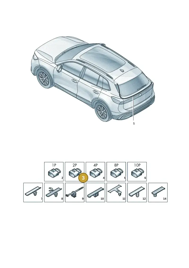 1K0972752 — Volkswagen Tiguan (2023-2025) diagram 57x972810, position 3