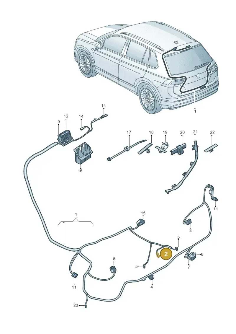 1K0972752 — Skoda Kodiaq (2018-2022) diagram 884972820, position 2