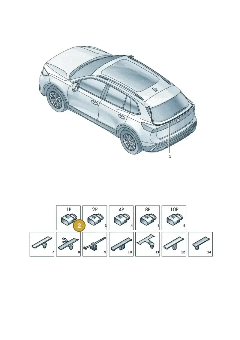 1K0972752 — Skoda Kodiaq (2024-2024) diagram 57x972810, position 2