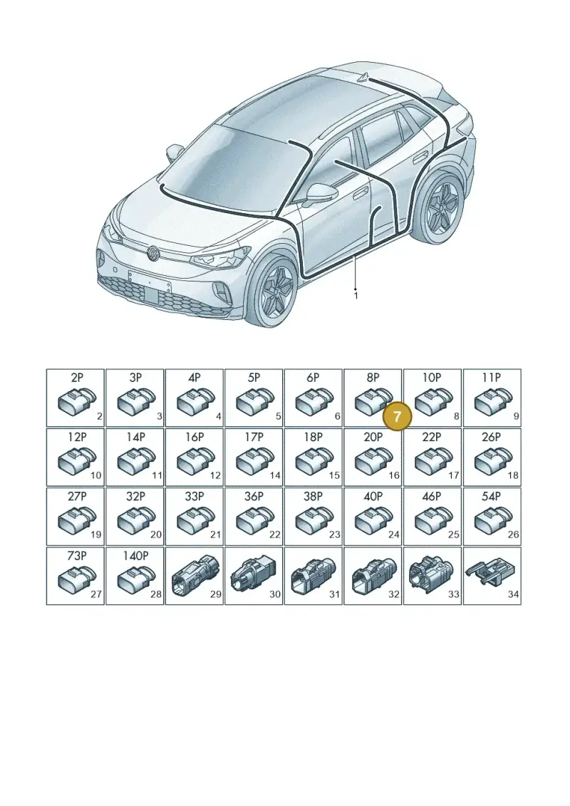 1K0972924 — Volkswagen ID.4 Pro (2020-2023) diagram 11a971090, position 7