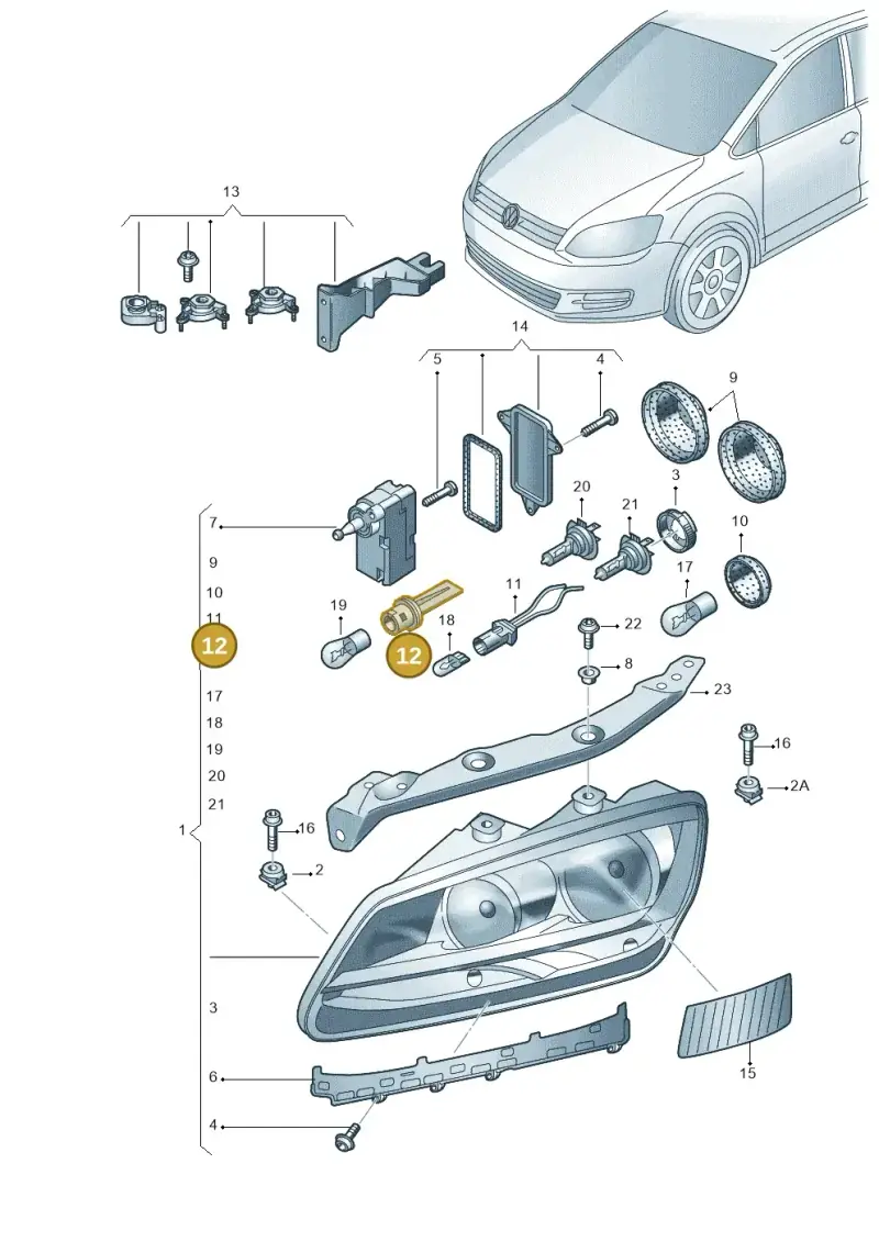 1K6953123C — Volkswagen Sharan BlueMotion (2015-2022) diagram 689941000, position 12