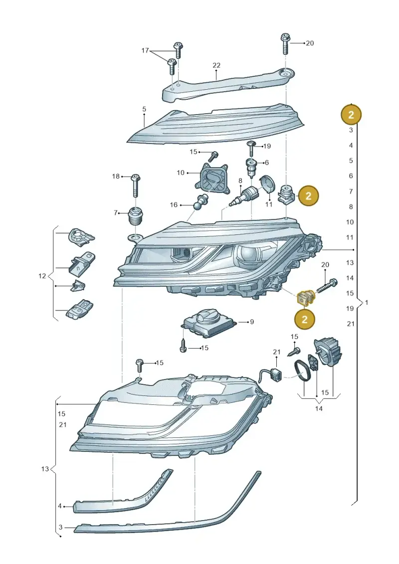 1K8941141 — Volkswagen Arteon (2017-2023) diagram 828941000, position 2
