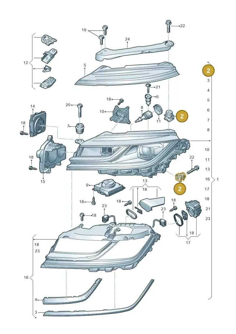 1K8941141 — Volkswagen Arteon (2017-2023) diagram 828941100, position 2