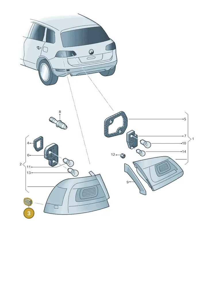 1K8943809C — Volkswagen Touareg BlueMotion (2014-2018) diagram 693945000, position 3